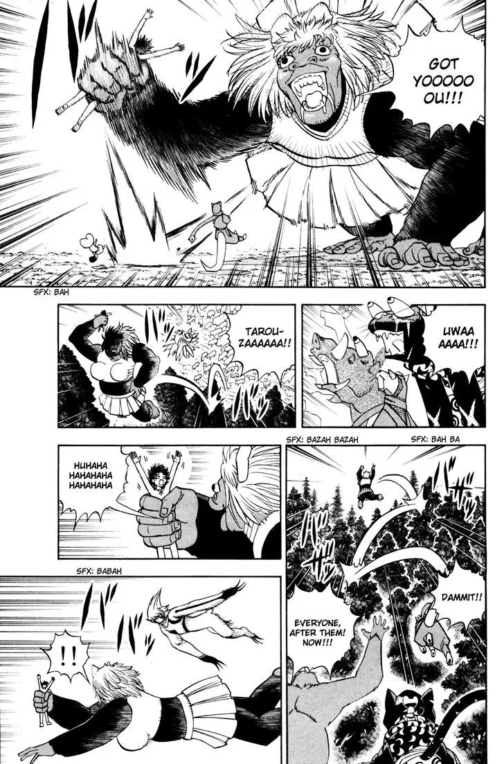 Read Doubutsu no Kuni chapter 31 image 10 on Lezhin