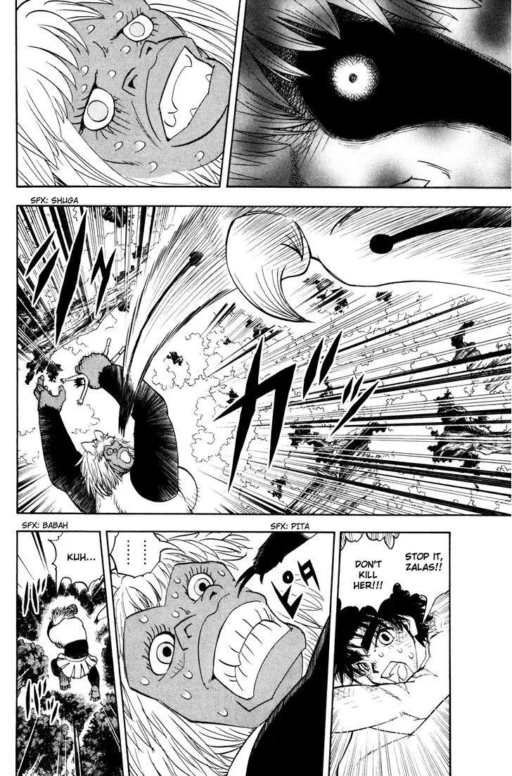 Read Doubutsu no Kuni chapter 31 image 11 on Lezhin