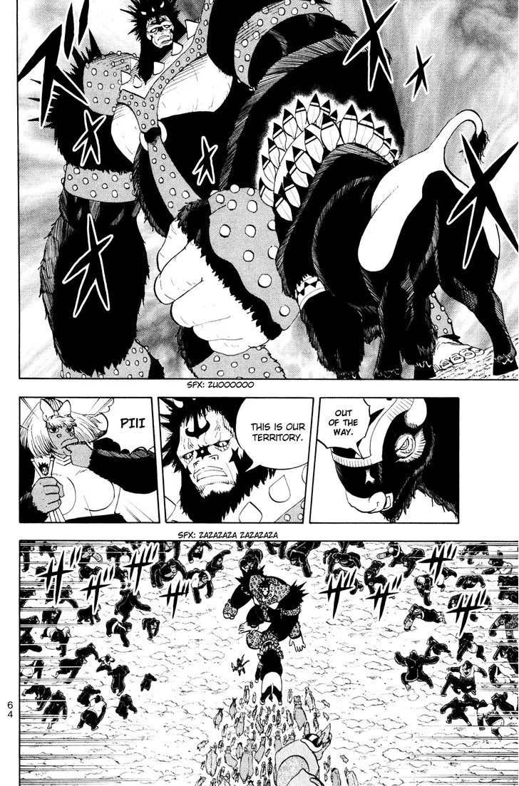 Read Doubutsu no Kuni chapter 31 image 13 on Lezhin
