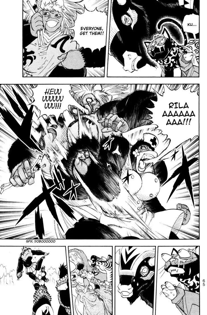 Read Doubutsu no Kuni chapter 31 image 14 on Lezhin