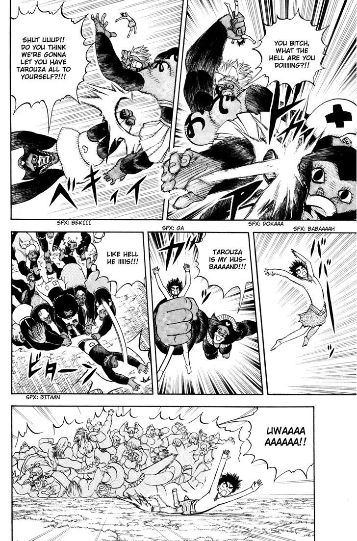 Read Doubutsu no Kuni chapter 31 image 15 on Lezhin