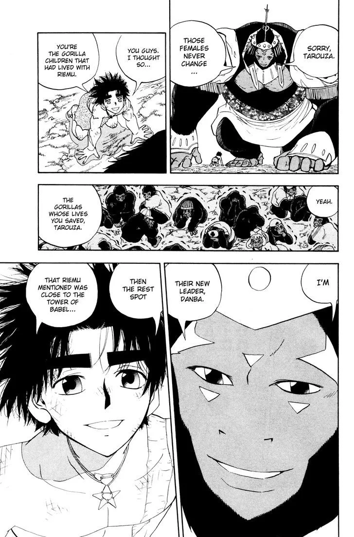 Read Doubutsu no Kuni chapter 31 image 16 on Lezhin