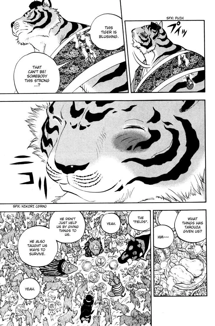 Read Doubutsu no Kuni chapter 31 image 24 on Lezhin