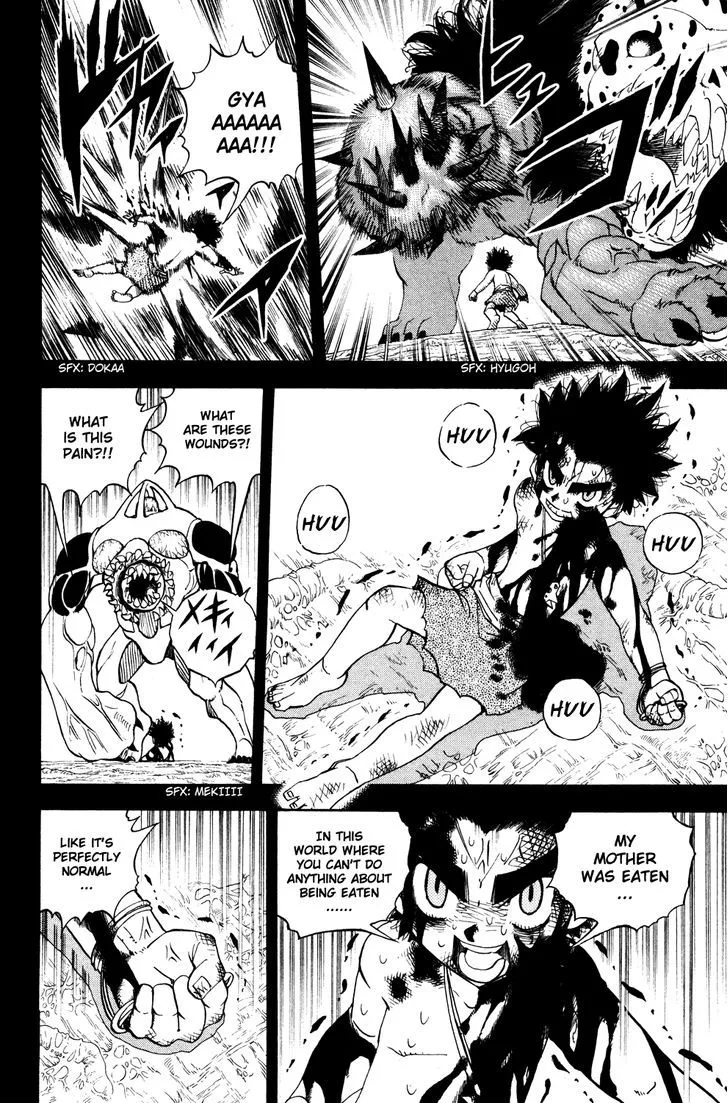 Read Doubutsu no Kuni chapter 31 image 29 on Lezhin
