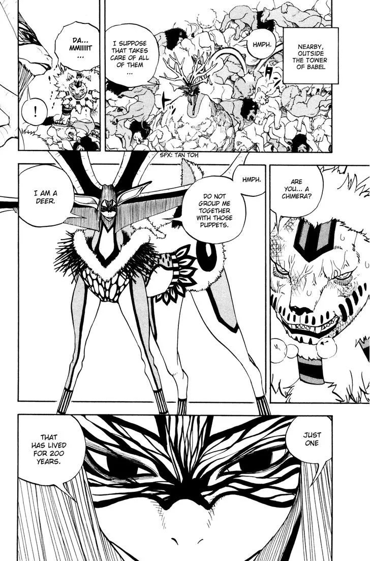 Read Doubutsu no Kuni chapter 31 image 3 on Lezhin
