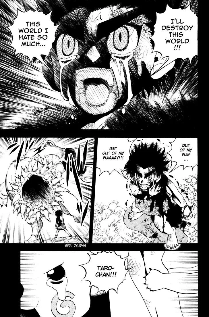 Read Doubutsu no Kuni chapter 31 image 30 on Lezhin