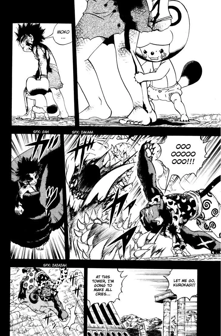 Read Doubutsu no Kuni chapter 31 image 31 on Lezhin