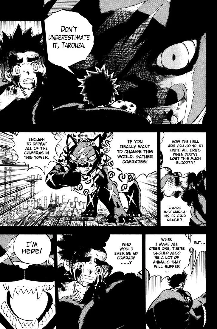 Read Doubutsu no Kuni chapter 31 image 32 on Lezhin