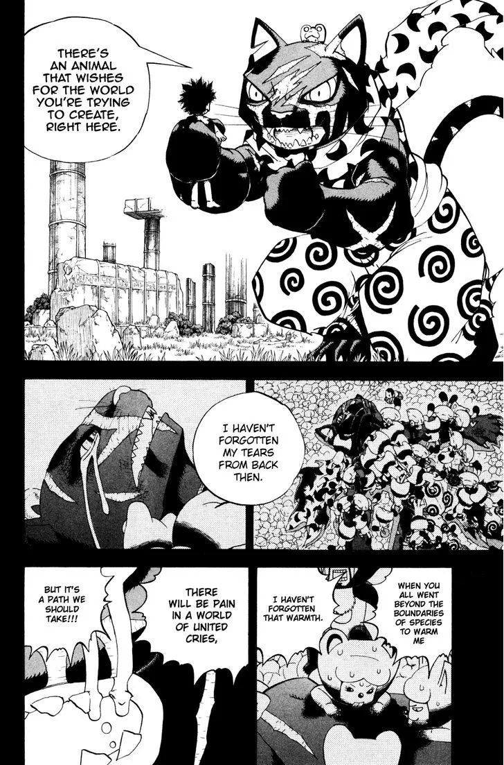 Read Doubutsu no Kuni chapter 31 image 33 on Lezhin