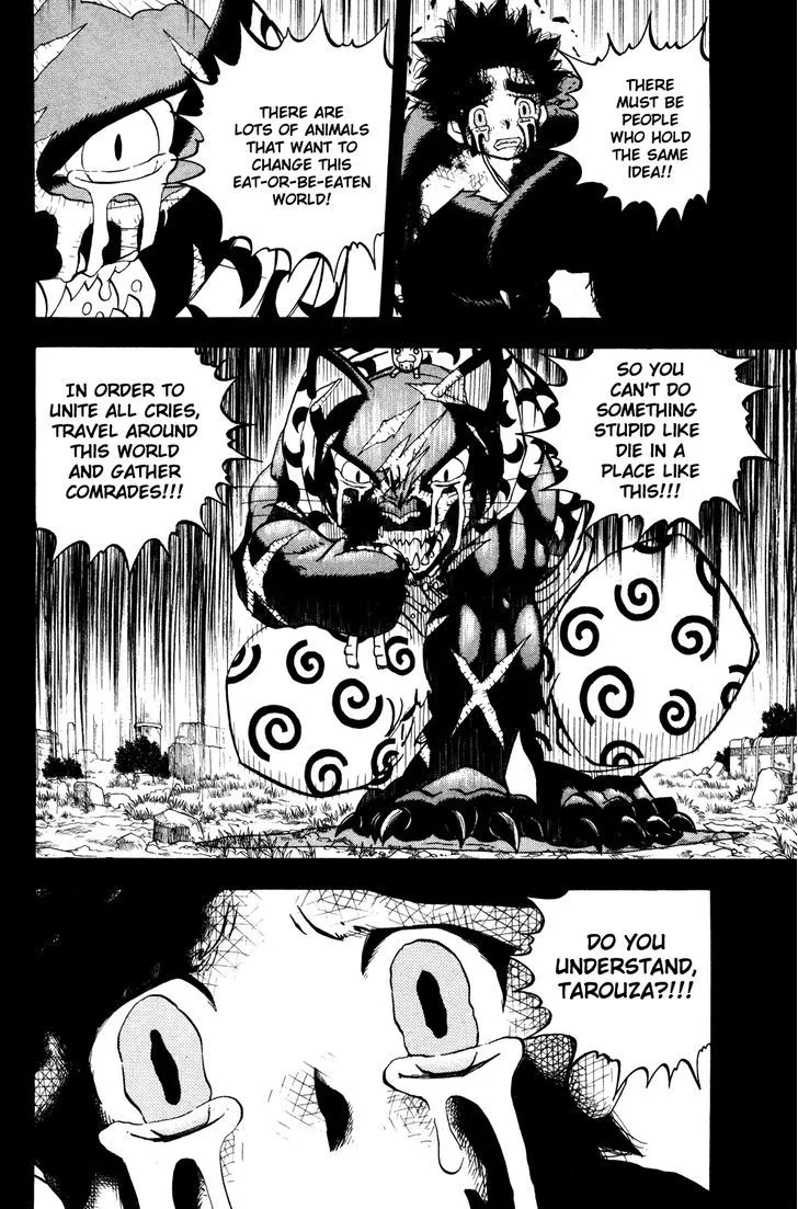 Read Doubutsu no Kuni chapter 31 image 35 on Lezhin
