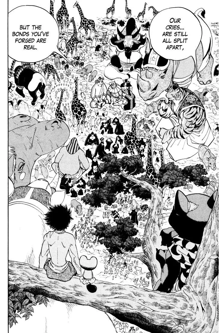 Read Doubutsu no Kuni chapter 31 image 37 on Lezhin