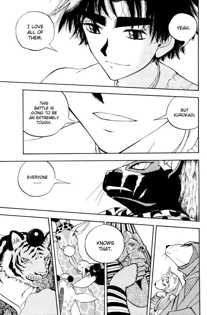 Read Doubutsu no Kuni chapter 31 image 38 on Lezhin