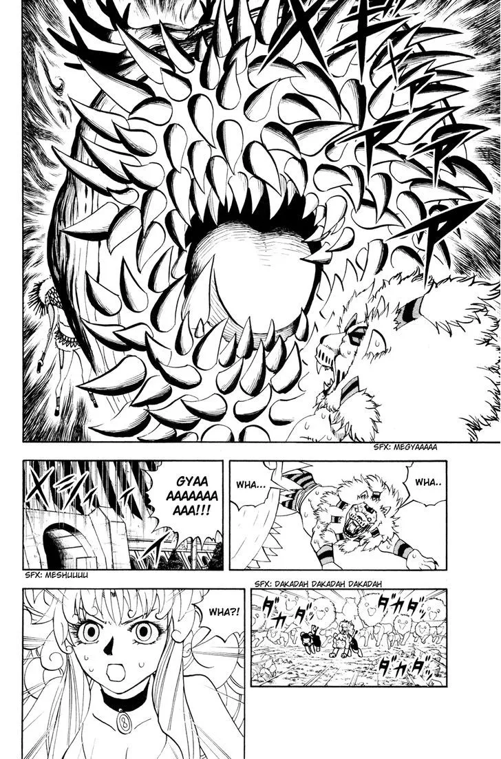 Read Doubutsu no Kuni chapter 31 image 5 on Lezhin