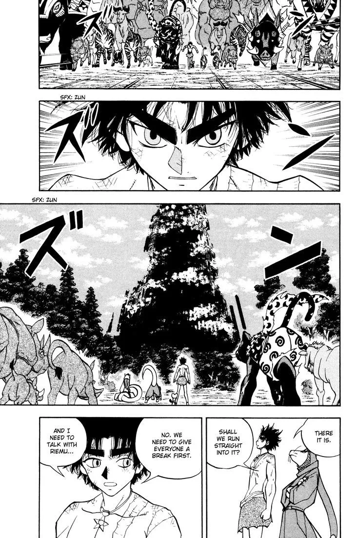 Read Doubutsu no Kuni chapter 31 image 8 on Lezhin