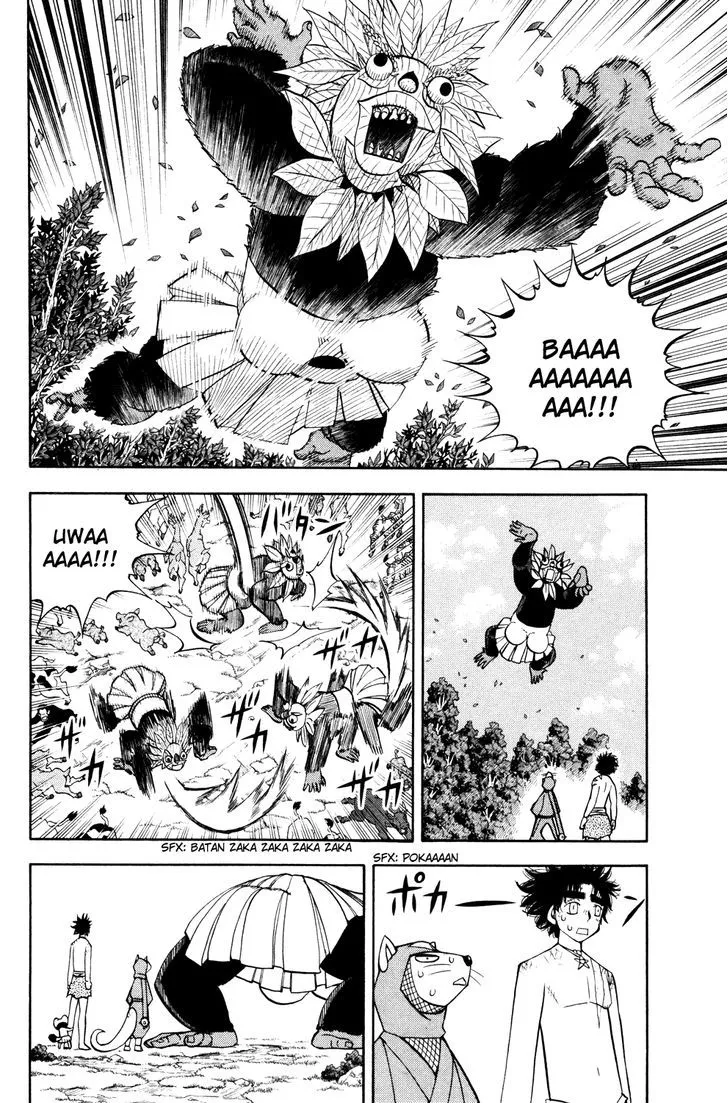 Read Doubutsu no Kuni chapter 31 image 9 on Lezhin