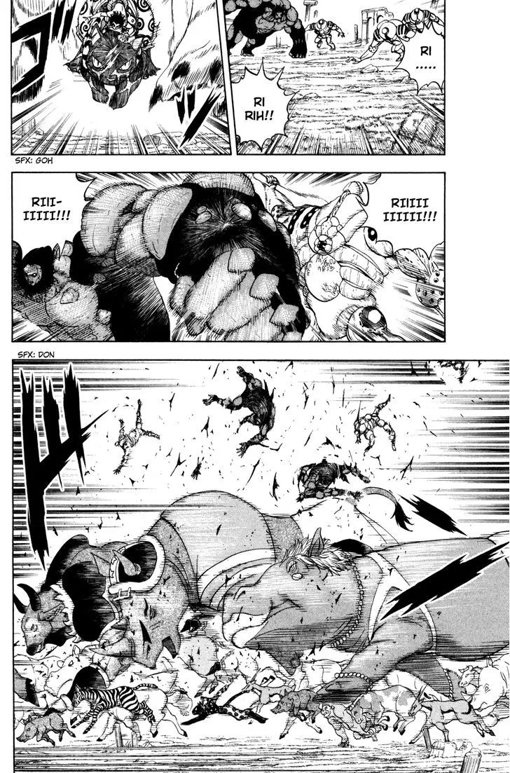 Read Doubutsu no Kuni chapter 32 image 1 on Lezhin