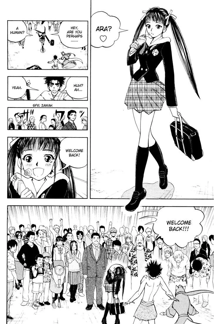 Read Doubutsu no Kuni chapter 32 image 10 on Lezhin