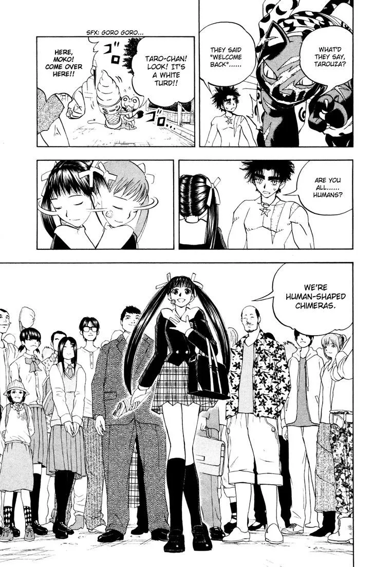 Read Doubutsu no Kuni chapter 32 image 11 on Lezhin