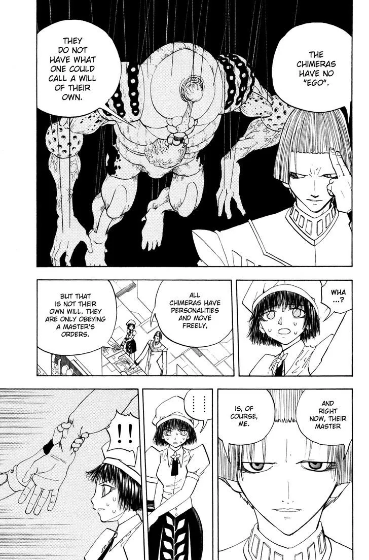 Read Doubutsu no Kuni chapter 32 image 15 on Lezhin