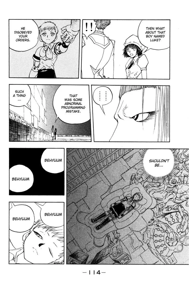 Read Doubutsu no Kuni chapter 32 image 16 on Lezhin