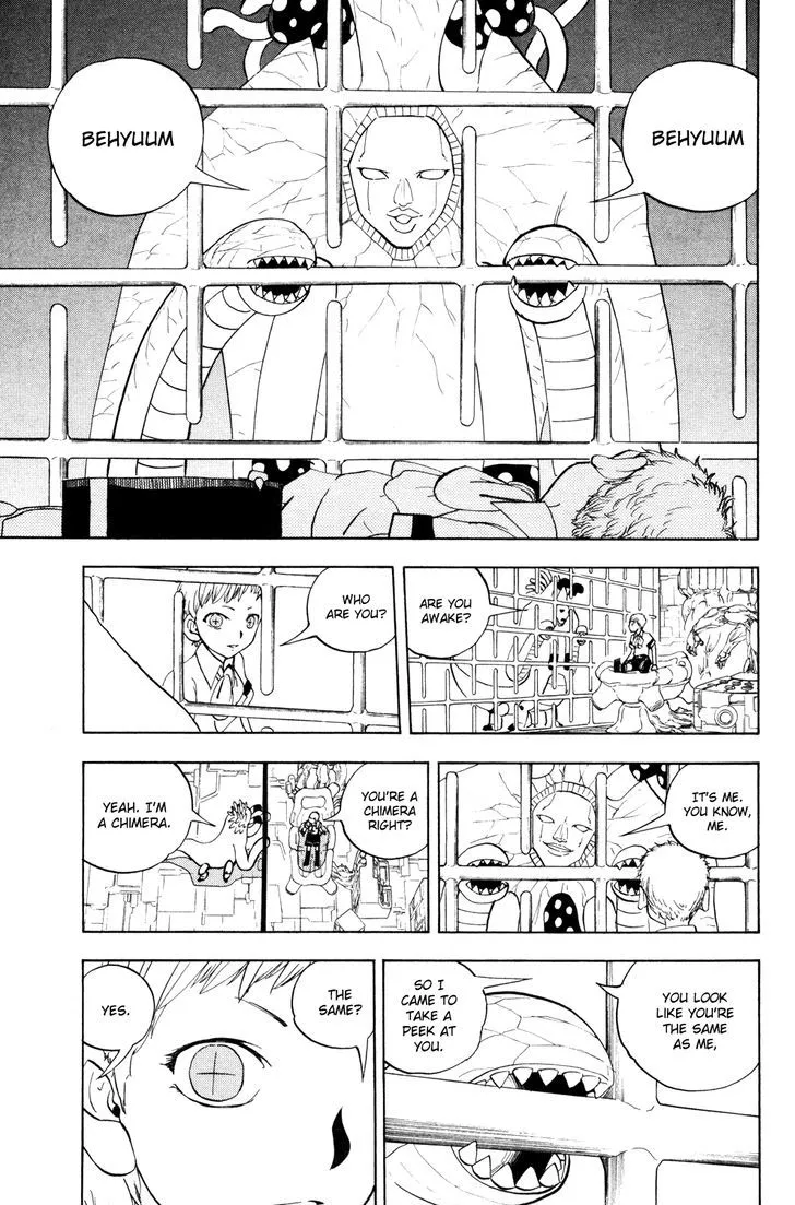 Read Doubutsu no Kuni chapter 32 image 17 on Lezhin