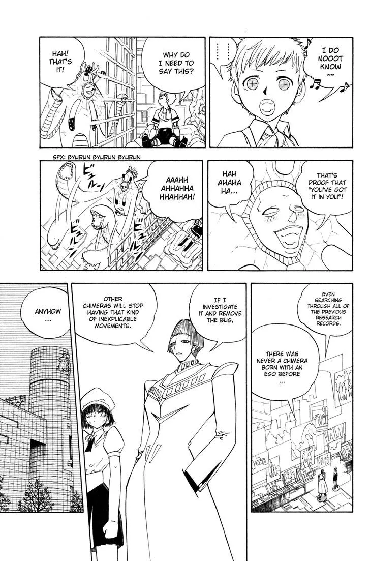 Read Doubutsu no Kuni chapter 32 image 19 on Lezhin