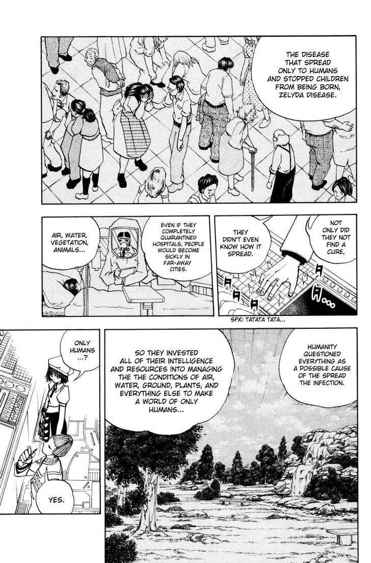 Read Doubutsu no Kuni chapter 32 image 21 on Lezhin