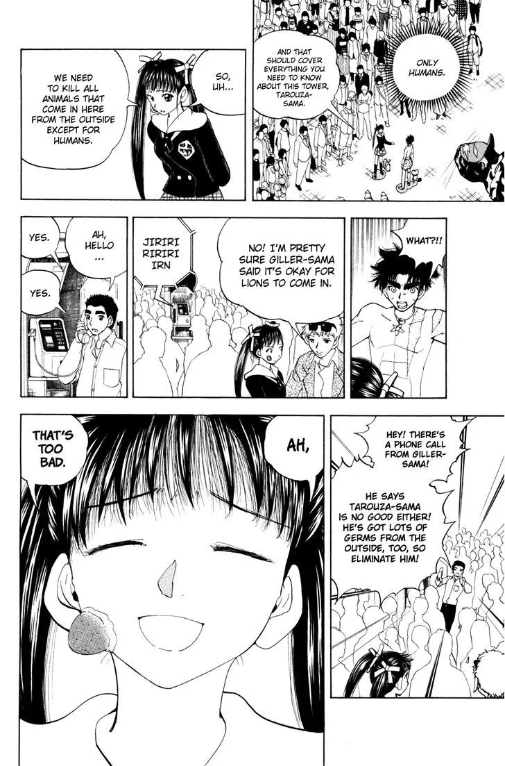 Read Doubutsu no Kuni chapter 32 image 22 on Lezhin