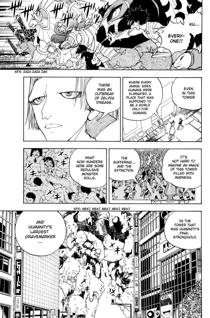 Read Doubutsu no Kuni chapter 32 image 23 on Lezhin
