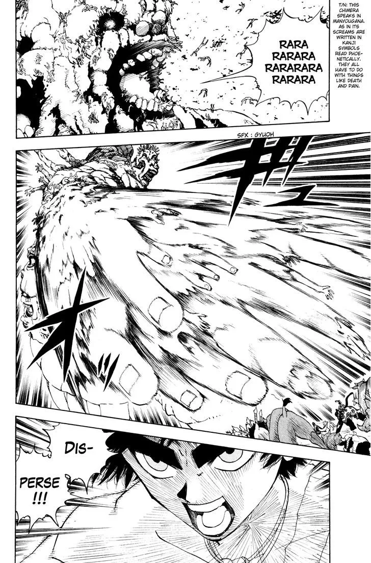 Read Doubutsu no Kuni chapter 32 image 25 on Lezhin