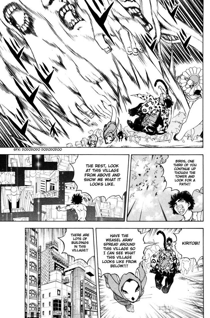Read Doubutsu no Kuni chapter 32 image 26 on Lezhin