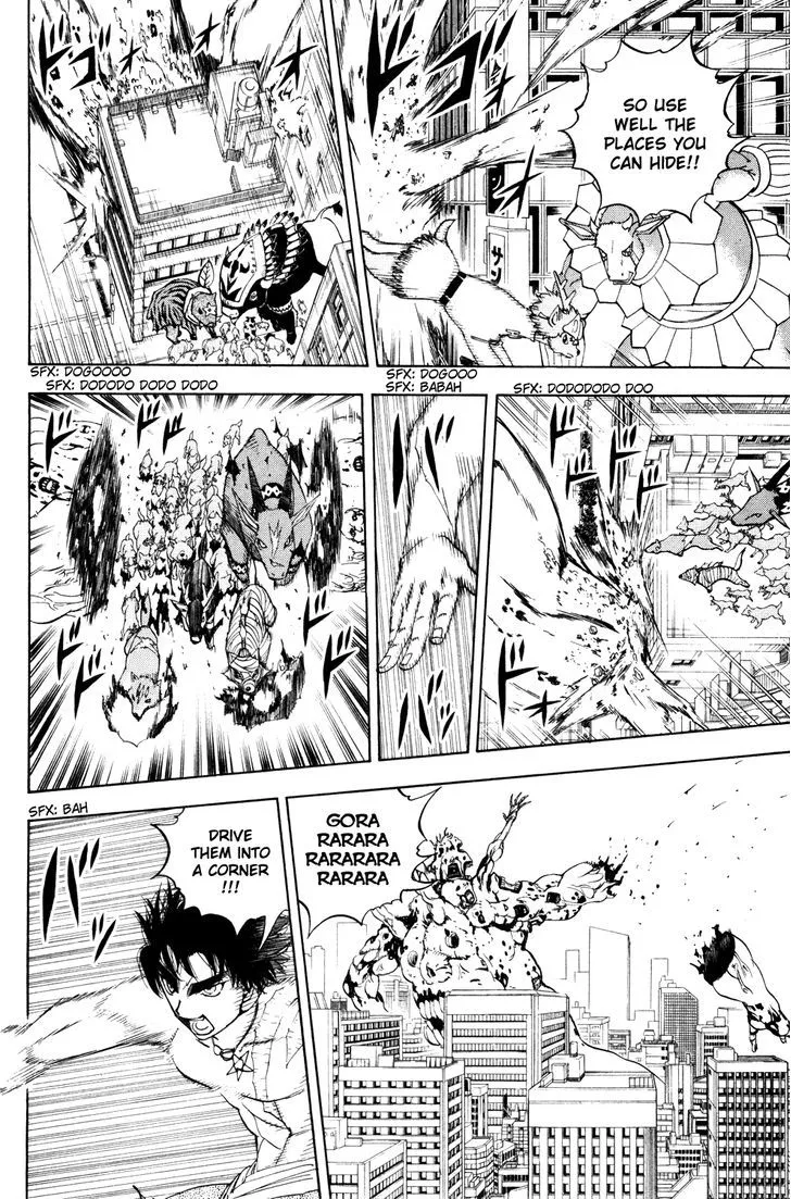 Read Doubutsu no Kuni chapter 32 image 27 on Lezhin
