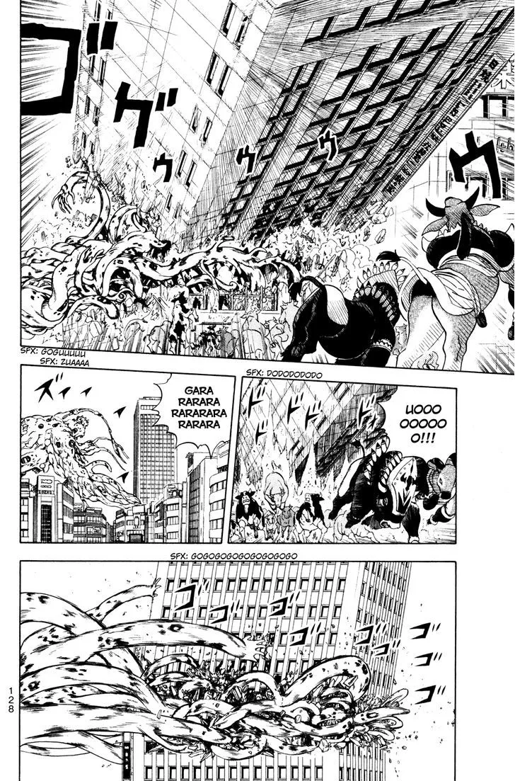 Read Doubutsu no Kuni chapter 32 image 29 on Lezhin