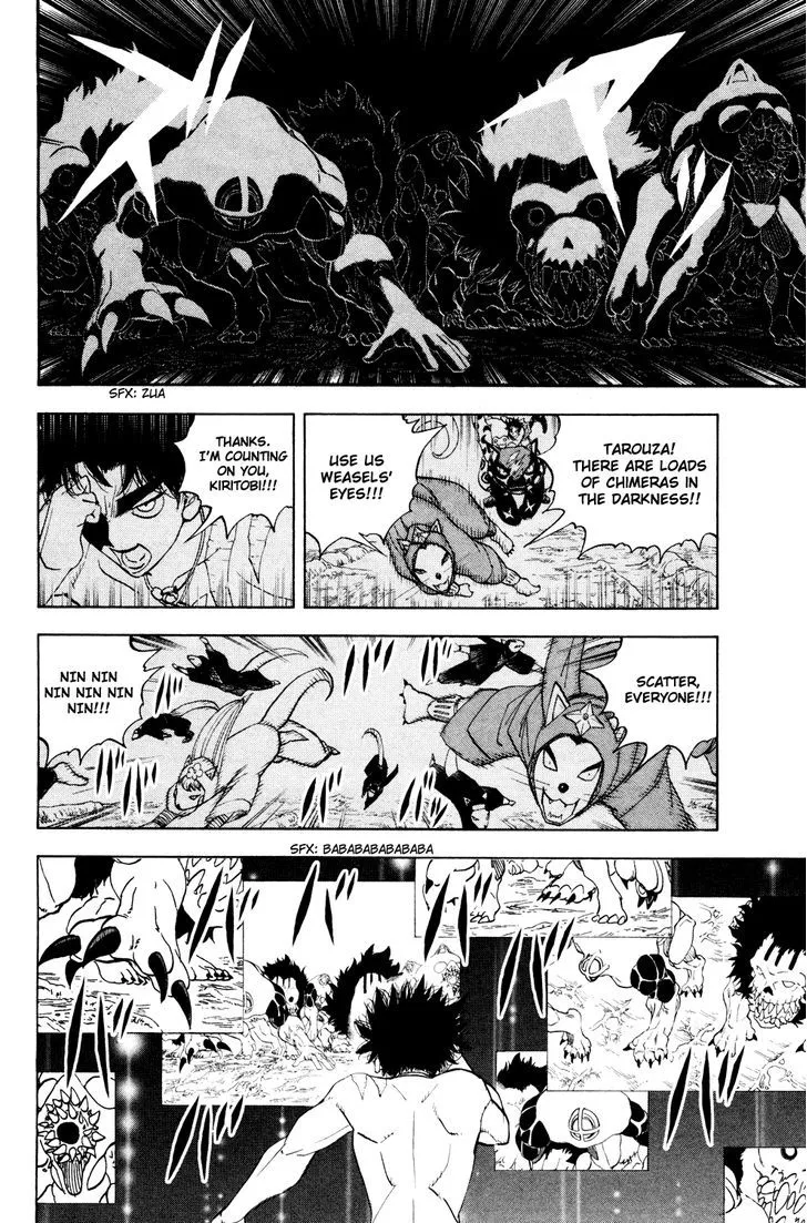 Read Doubutsu no Kuni chapter 32 image 3 on Lezhin