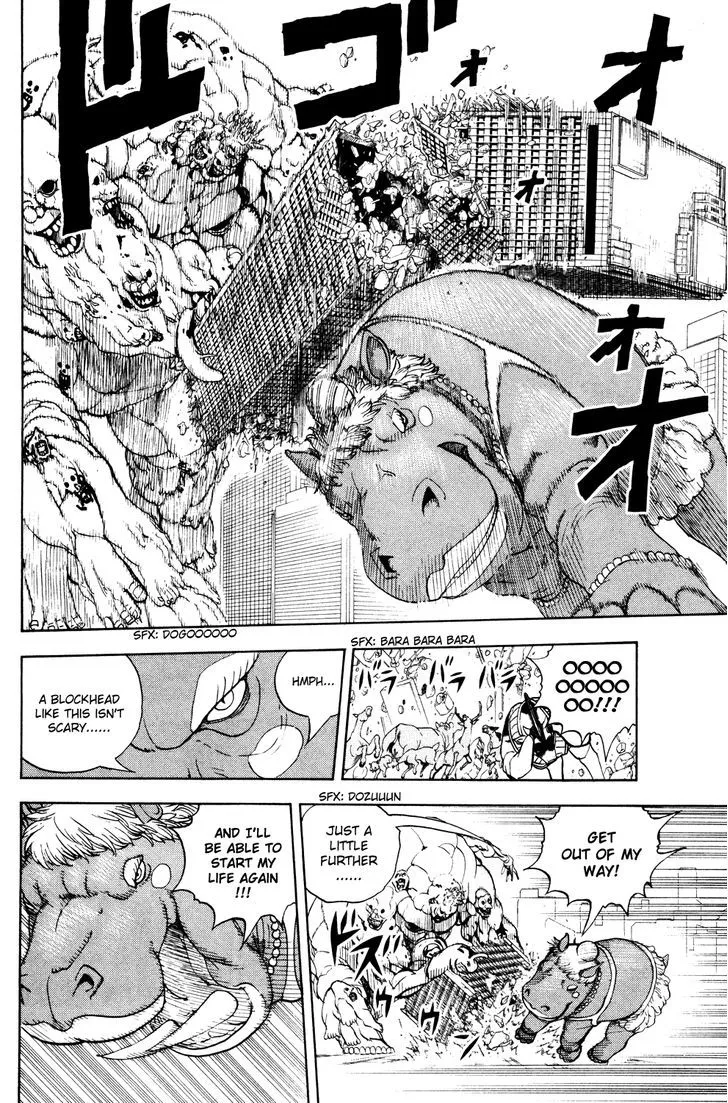 Read Doubutsu no Kuni chapter 32 image 31 on Lezhin