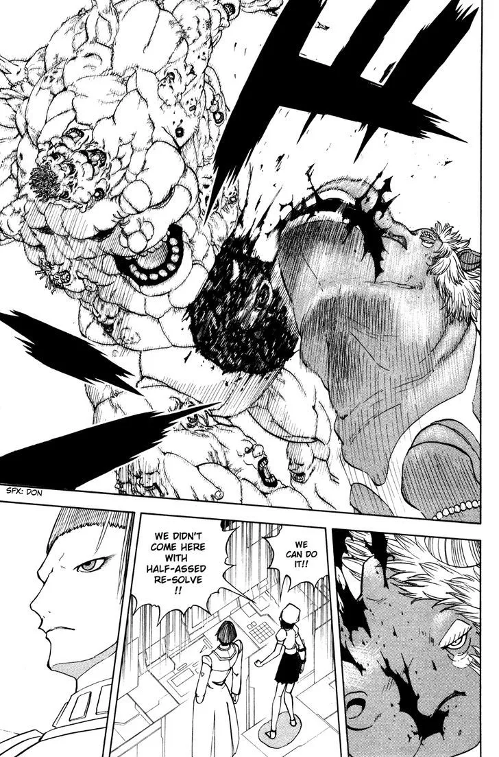 Read Doubutsu no Kuni chapter 32 image 32 on Lezhin