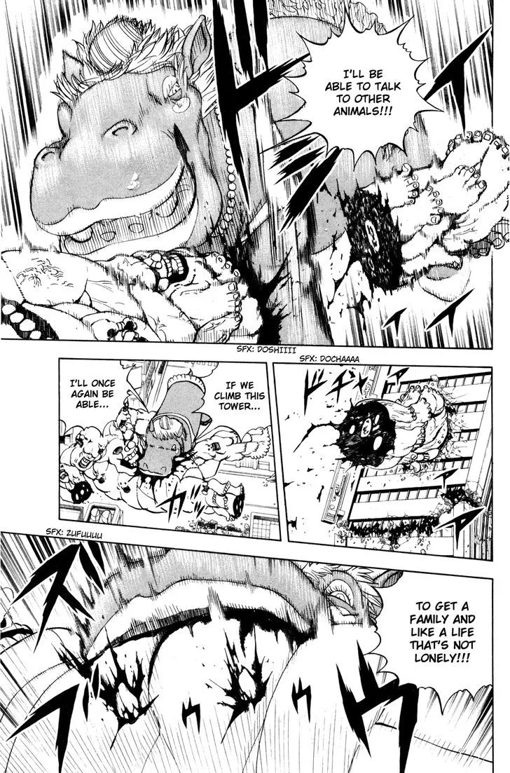 Read Doubutsu no Kuni chapter 32 image 34 on Lezhin