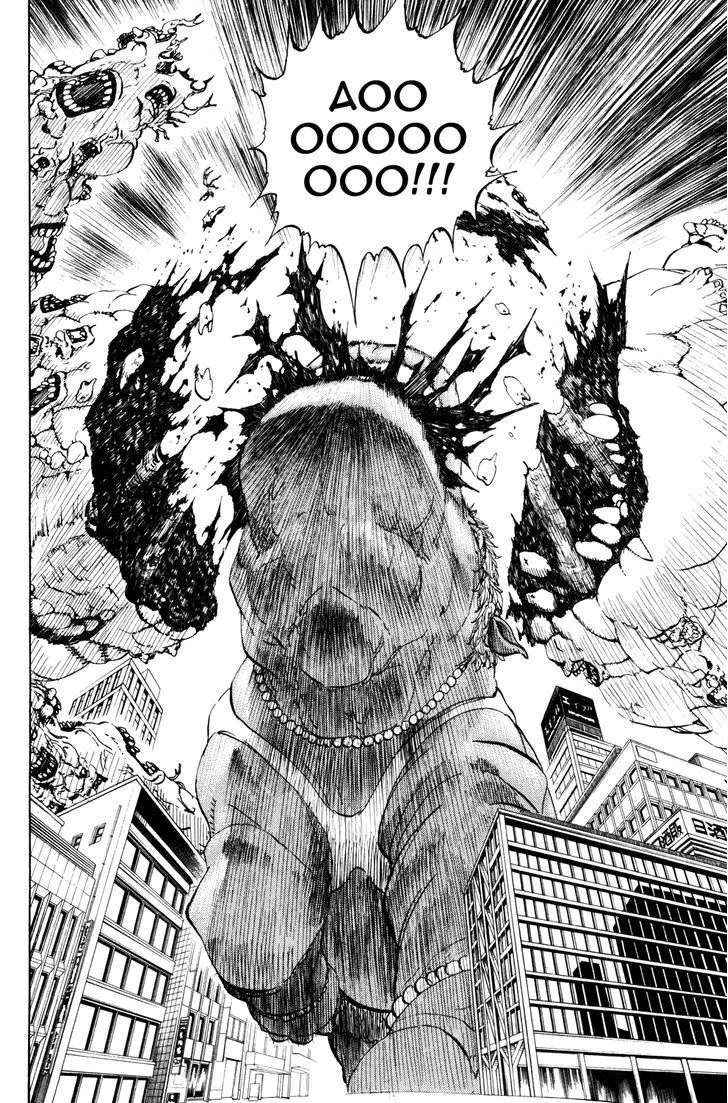 Read Doubutsu no Kuni chapter 32 image 35 on Lezhin