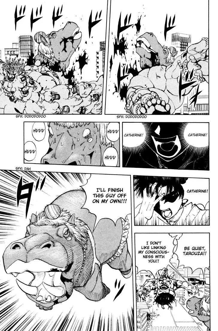 Read Doubutsu no Kuni chapter 32 image 36 on Lezhin