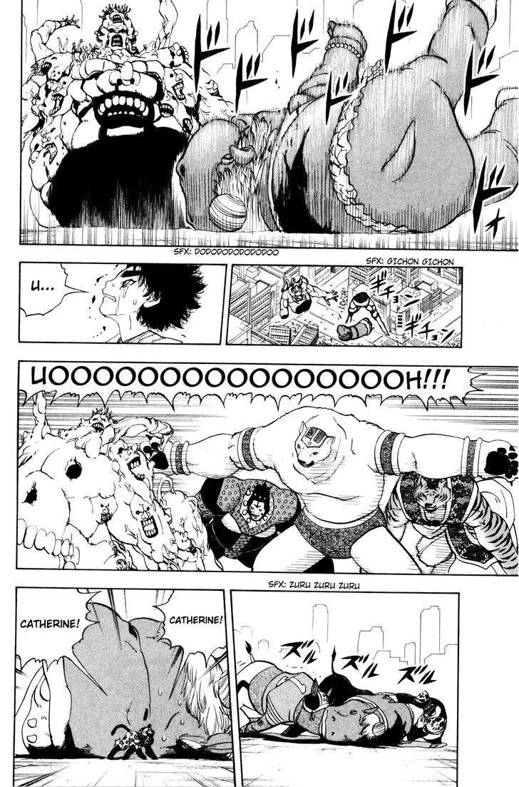 Read Doubutsu no Kuni chapter 32 image 38 on Lezhin