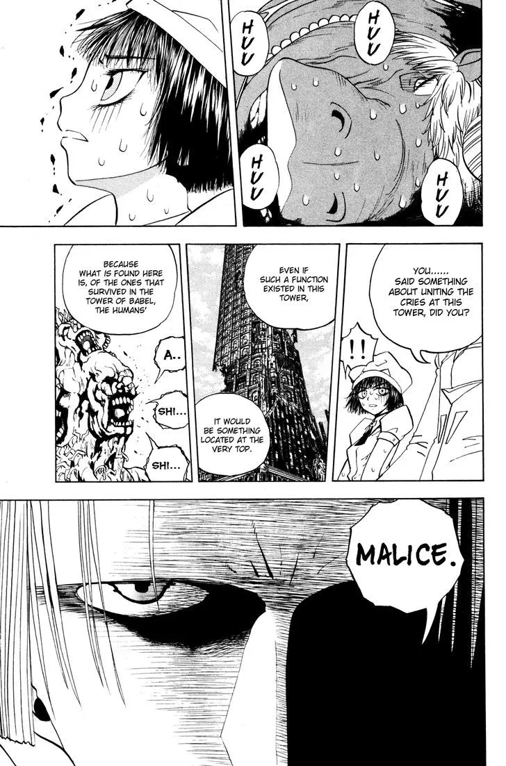 Read Doubutsu no Kuni chapter 32 image 39 on Lezhin
