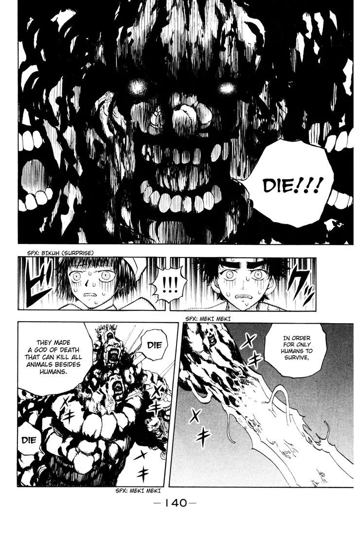 Read Doubutsu no Kuni chapter 32 image 40 on Lezhin