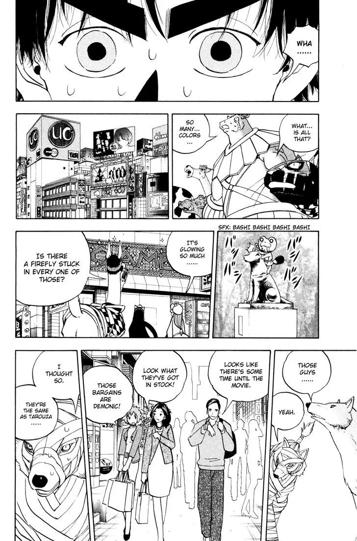 Read Doubutsu no Kuni chapter 32 image 8 on Lezhin