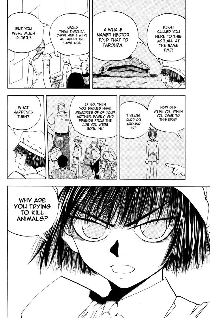 Read Doubutsu no Kuni chapter 33 image 11 on Lezhin