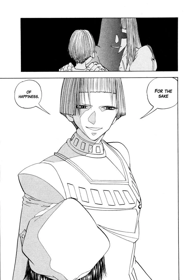 Read Doubutsu no Kuni chapter 33 image 12 on Lezhin