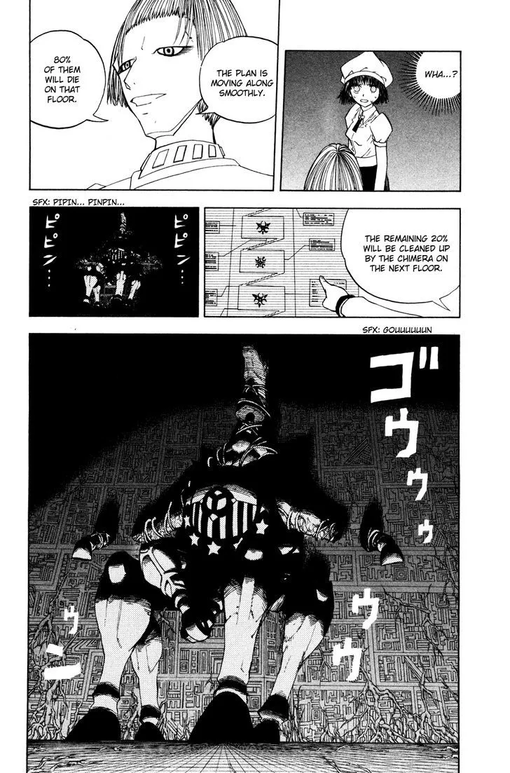 Read Doubutsu no Kuni chapter 33 image 13 on Lezhin