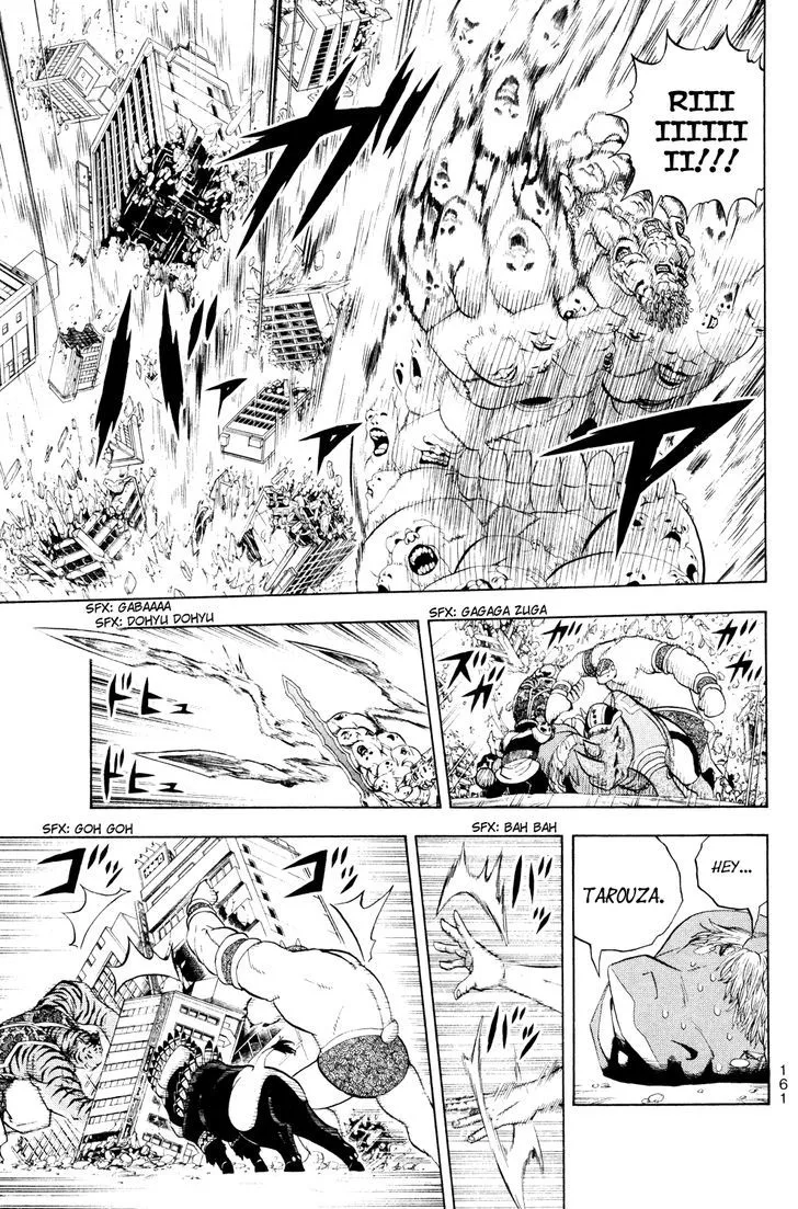 Read Doubutsu no Kuni chapter 33 image 18 on Lezhin