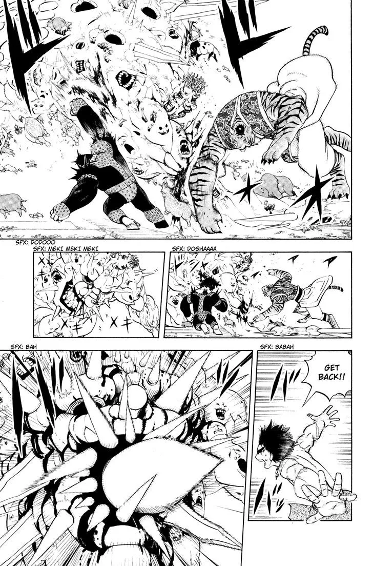 Read Doubutsu no Kuni chapter 33 image 2 on Lezhin