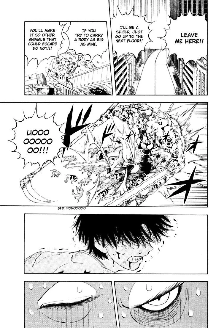 Read Doubutsu no Kuni chapter 33 image 20 on Lezhin