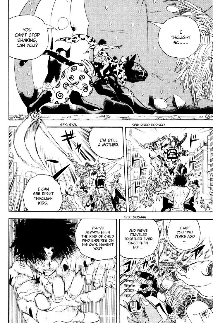 Read Doubutsu no Kuni chapter 33 image 21 on Lezhin
